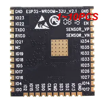 1 ~ 10ШТ ESP32-WROOM-32U-N4-Fi + BT + МОЖНО Модул ESP32 IPEX антена конектор 32 Mbps 4 MB флаш памет Espressif