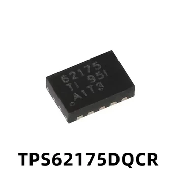 1 бр. TPS62175DQCR WSON-10 Кръпка DQCT Преминете DQC Контролер за Дистрибуция на електронни компоненти