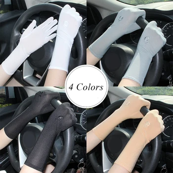 1 Чифт Стрейчевых ръкавици за шофиране с защита от uv, ръкавици без пръсти с бродерия под формата на пет пръста, Тънки еластични ръкавици за етикет, ръкав за ръце 