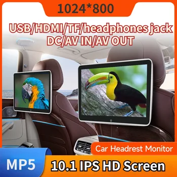 10,1-инчов цифрова touchpad, Monitor останалите главата на автомобила, MP5 плейър, Огледална линк, FM HD екран с USB, мултимедиен плеър