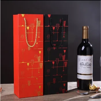 12шт Ръчна Чанта За Червено Вино Преносима Сгъваема Опаковъчна хартия За Вино Правоъгълна Позлатен Тютюневата Бутилка Вино Подарък опаковъчна Кутия