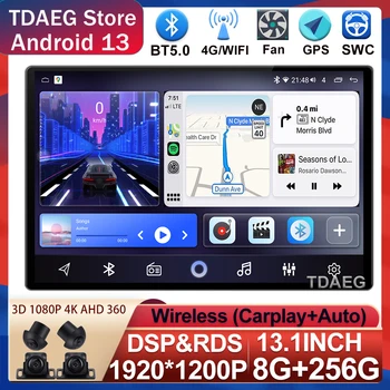 13-ИНЧОВ Android 13 DSP Радиото в автомобила Autoradio Универсален 4G 5G WIFI GPS Авто Аудио Мултимедиен Плеър За KIA Borrego Mohave 2008-2012