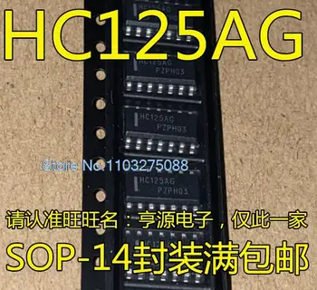 (20 бр./ЛОТ) MC74HC125 MC74HC125ADR2G HC125AG HC125A Нов оригинален чип на храна
