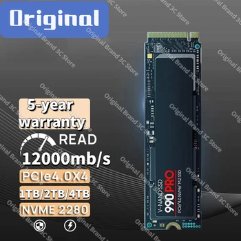 4 TB SSD NVME M2 Pcie Gen 4 7500 Mb/s. 8 TB И 2 TB 1 TB 2280 Радиатор SSD Nmve Дискове Вътрешен Твърд Диск, За PS5 САМ Компютърни Игри PS5