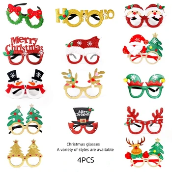 4шт 2024 Нов Коледен Подарък Декорация Рамки за очила Коледна Парти за Деца и възрастни Малък Подарък Атмосфера на Творческа Забавно
