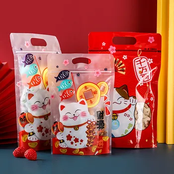 50шт Китайската Нова Година Лъки Cat Snow Хрупкава Нуга Чанта с цип за печене Опаковка Закуски за бонбони Самоуплотняющаяся чанта