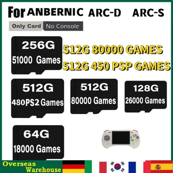 512G 80000 игри TF Карта С предварително инсталирани Игри ANBERNIC ARC-D ARC-S TF Карта, за да 512G 256G 128G 64G Ретро Преносима Игра PS2 MAME PSP