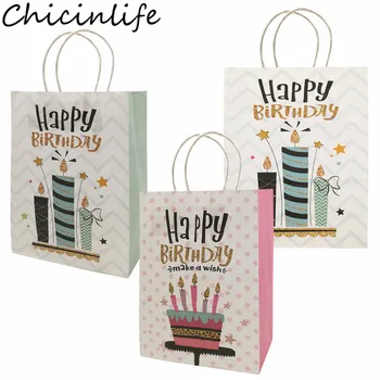 5шт Дръжки честит Рожден Ден, Подарък за опаковане на пакети С принтом Торта Декор за детски рожден ден Момче Момиче Хартиени торби за душата Аксесоари