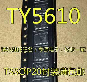 5шт оригинален нов TLV5610 TLV5610IPWR TY5610 Цифроаналоговый конвертор чип TSSOP-20