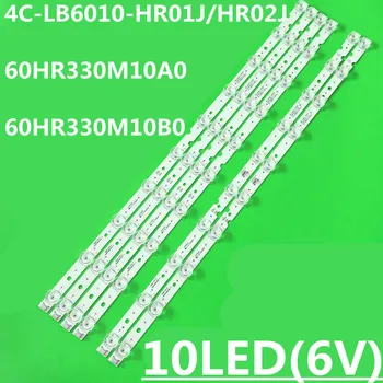 6 БР. Led лента 10 лампи 60HR330M10A0 V1 4C-LB6010-HR01J 4C-LB6010-YH01J YH02J За 60 