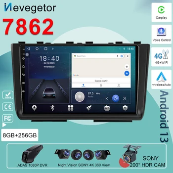 Android 13 За Hyundai Creta 2 IX25 2021 Авто Видео Мултимедиен Плейър GPS Навигация QLED на Екрана на радиото в колата Главното Устройство Без 2din DVD