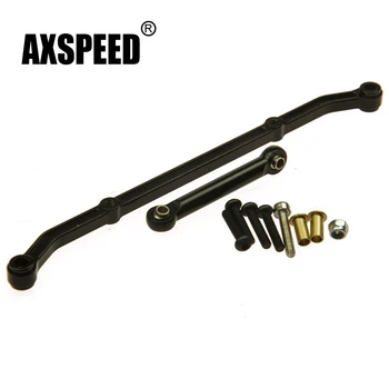 AXSPEED 1 Комплект алуминиеви управителните пръчки за обновяване на писта колата Axial SCX10 1/10