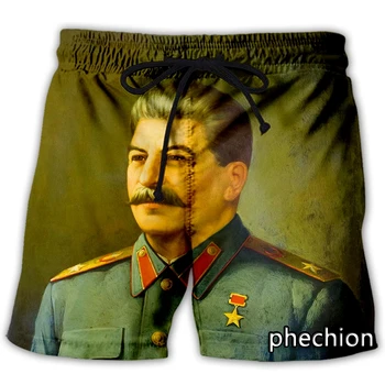 phechion/Нови мъжки/дамски ежедневни панталони с 3D принтом на Йосиф Сталин, модни градинска дрехи, мъжки Свободни спортни шорти A93