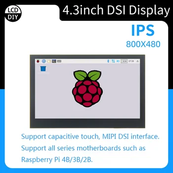 Raspberry Pi 4.3-инчов, с 5-инчов, 7-инчов капацитивен сензорен екран Интерфейс MIPI DSI IPS екран без шофьор 800x480 За 4 Pi Pi 3 B +