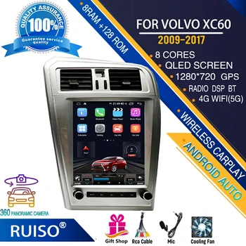 RUISO ЗА DVD плеър за кола серията Tesla за Volvo XC60 2009-2017 стерео радио авто мултимедиен монитор 4G GPS carplay Android auto