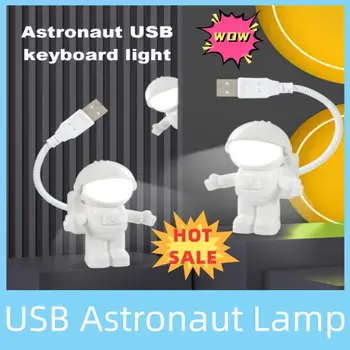 USB-нощна светлина, led лампа за астронавти, настолна лампа, Гъвкави led лека нощ, настолна лампа за четене 5, декоративна лампа за космонавта, за лаптоп
