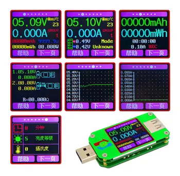 USB Цветен LCD дисплей Тестер UM24 /UM24C Измерване на Напрежение, Ток, Волтметър Амперметър Зареждане на Батерията Измерване на Съпротивлението на Кабела