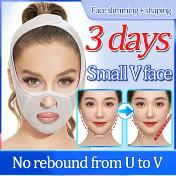 V-образна колан за отслабване лице, превръзка за лицето и бузите, еластична лента против бръчки