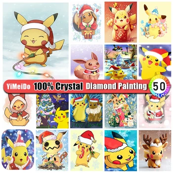 YiMeiDo 100% Кристално-диамант картина на Картун Pokemon Бродерия на кръстат бод Пълна кръгла/квадратна бродерия Диамантена мозайка Коледен Pikachu
