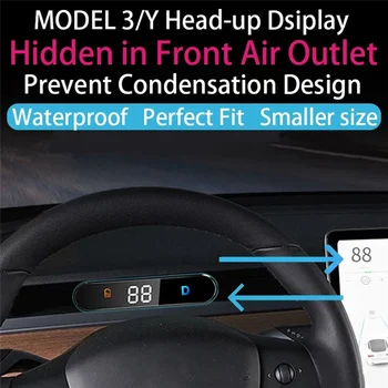Авто HUD дисплея на арматурното табло Tesla Model 3 Model Y, специализиран електронен цифров скоростомер