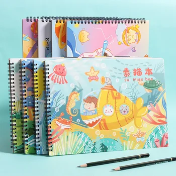 Албум за рисуване формат А4, Детски Албум за изготвяне на Книга за Графити с ръчно рисувани, Художествена книга на начално училище Statio