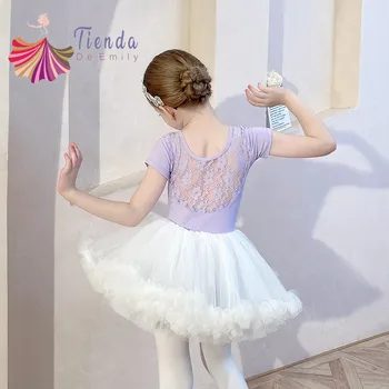 Балетное трика за момичета с пола, лейси шапчица, танцови за балерини с къс ръкав, детски костюм за художествената гимнастика, Класически розов