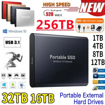 Външен твърд диск с капацитет 256 TB Портативни SSD-диск, Външен Твърд Диск, USB 3.1 / Type-C Хард Диск Бърза Хранилище За PC/ Mac/ Телефон