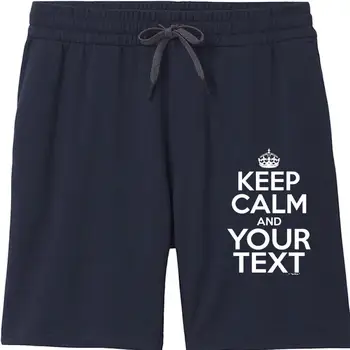 Гащета от чист памук, с индивидуални надписи, Keep Спокойно и вашия текст Мъжки къси панталони премиум-клас на поръчка