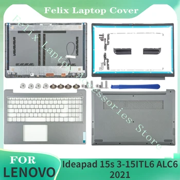 Детайли за Лаптоп Lenovo Ideapad 15s 3-15ITL6 ALC6 2021 Задната част на Капака на LCD дисплея на Предната Рамка, Поставка За Ръце Долен Корпус Линия Сив