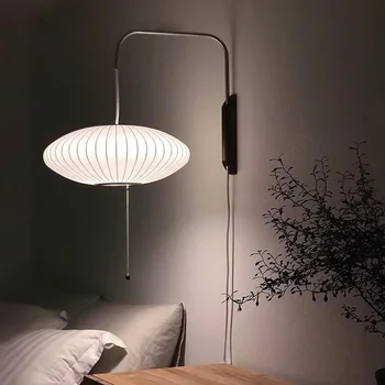 Дизайн Стенни Свещника Wabi-sabi Japandi Lighting Ръчно изработени от естествена Коприна за Хола Декоративни Стенни Аплици малка странична Лампа за спални