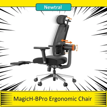 Ергономичен Стол Newtral MagicH-BPro С Автоматично Фиксиране, Поставка За Крака, Поддръжка на Облегалката на Работния Стол с Регулируема Облегалка, Облегалка, Поставка За Краката, 4D Окото