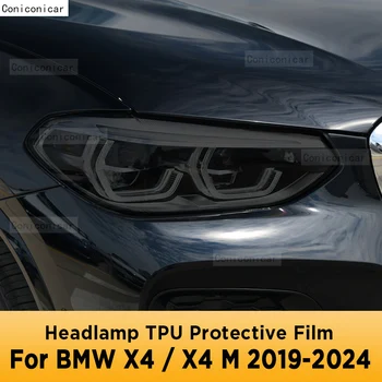 За BMW X4 G02 X4M F98 2019-2024 Външна Фаровете на Колата Със Защита От надраскване Нюанс на Предната Лампа TPU Защитно Фолио Аксесоари За Ремонт