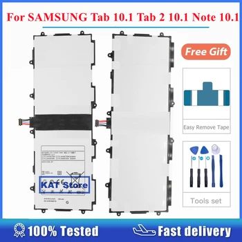 За Samsung Galaxy Tab 2 Забележка 10,1 10,1 P5100 P5110 P5113 P7500 P7510 N8000 N8000 7000 ма SP3676B1A 1S2P Подмяна на Батерията