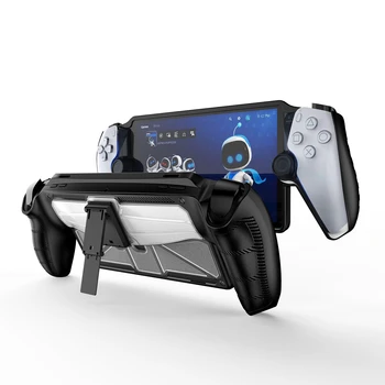 За Sony PlayStation Portal Защитен калъф от TPU + поставка за PC, модел, калъф за игрови аксесоари