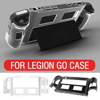 Защитен калъф от TPU за Lenovo Legion Go Gaming Handheld Shell Протектор Защита срещу надраскване на цялото тяло от падане
