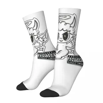 Зимни чорапи Mermaid Karolg, меки чорапи, дълги чорапи за мъжете и жените