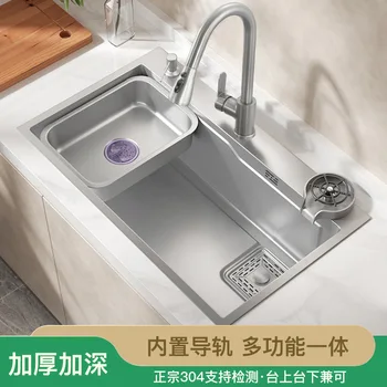 Мивка Nano Gun Сива, Голяма кухненска мивка с една мивка, моноблок и Мивка за миене на съдове, ръчно изработени от неръждаема стомана, Подвесная мивка за дома