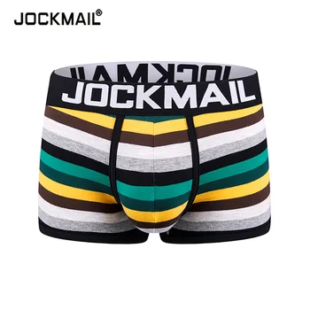 Мъжки еластично бельо JOCKMAIL Boxers с принтом шарени, меки и удобни гащи, дишащи бикини, бански, бикини