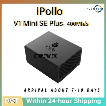 Нов iPollo V1 Mini SE Plus 400MH /s 6 GB ETC 400M Миньор 232W V1 mini SE Plus Asic Миньор С алгоритъм Ethash Подходящ за домашна майнинга