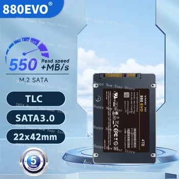 Нов Оригинален 870EVO SSD 4 TB И 2 TB 500 GB Вътрешен Твърд Диск HDD Твърд Диск 1 TB 8 TB SATA3 2.5 инча за Преносими Компютър PS5