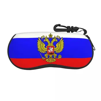 Обичай Калъф за очила с руски Флага Калъф за очила с Унисекс за пътуване Калъф за слънчеви очила, Защитна Кутия
