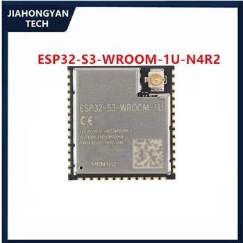 Оригинален ESP32-S3-WROOM-1U-N4R2 Wi-Fi + Bluetooth 4 MB 32-битов двуядрен модул MCU