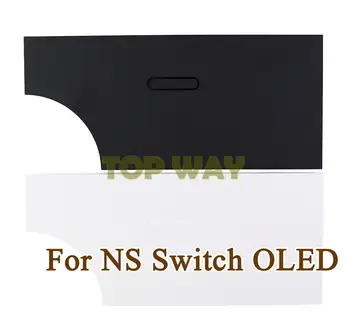 Подмяна на 1 бр. за OLED-док-станция Switch Пластмасова задна капачка за батерия зареждане, докинг станция NS Oled Base TV