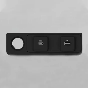 Подходящ за Land Rover Range Rover Sport/Executive 2014-2017 с USB порт за бързо зареждане.
