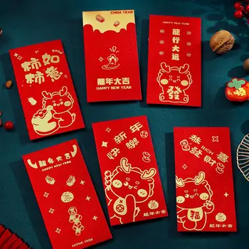 Празнични Китайски Коледни Подаръци 6 Бр Празнични Китайските Лунни Коледни Пликове с Анимационни Принтом Желаят на добър час на Пролетта
