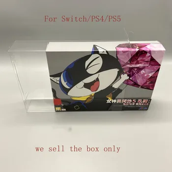 Прозрачна защитна кутия за Persona 5: The Royal limited Edition за Nintendo Switch NS PS4 Детска обвивка Прозрачна витрина