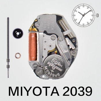С часовников механизъм Miyota 2039, Япония, Кварцов часовник с 3 стрелки, Електронни часовници, Резервни части, аксесоари за замяна
