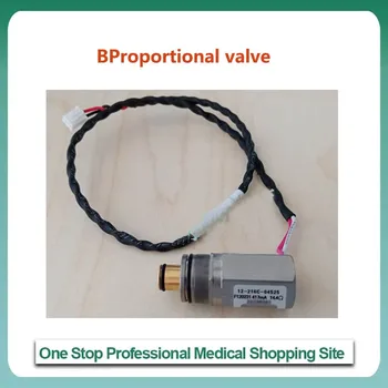 Свързващ тръбопровод всасывающего клапан апарат за изкуствена вентилация на белите дробове Mindray SynoVent E3 E5 12-216C-04525 пропорционален клапан