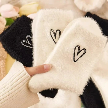 Сладки пухкави норковые кадифени чорапи, Скъпа имитация мультяшного сърце, любов чорап, Зимни любов, Топъл плюшено домашен пол, облекло за сън, отглеждане