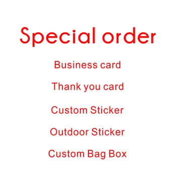 Специална поръчка: картичка, етикет, стикер, чанта, кутия